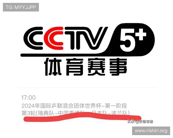 专注足球篮球体育直播平台球友直播提供高清赛事直播服务