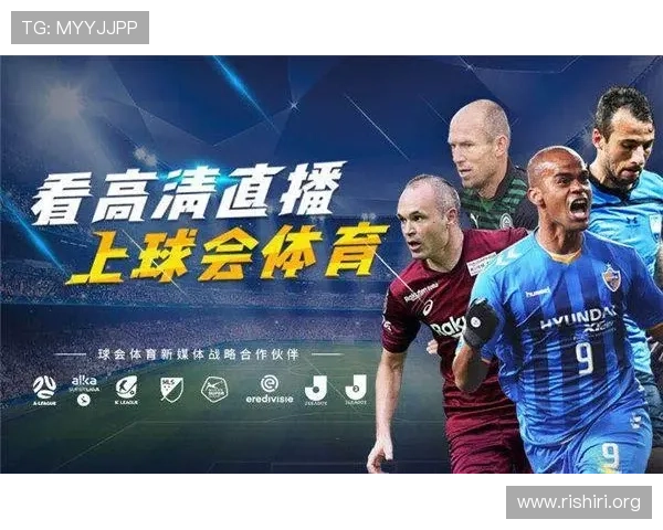 球会体育直播app的用户评价与使用体验分享，助你选择最适合的体育直播平台