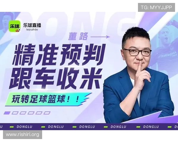 球会直播如何优化用户体验，提供个性化足球赛事推送服务