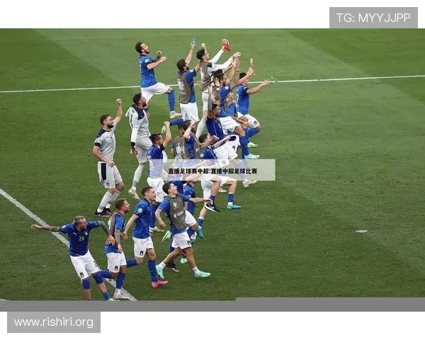 球盟会会足球直播服务介绍，涵盖国内外重要足球赛事全场直播与赛后精彩回放