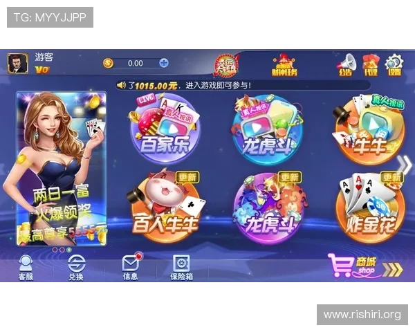 千亿棋牌官网最新版常见问题解答，帮助新手快速上手畅玩棋牌