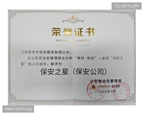 千亿球友会官网登录入口网址官方入口使用指南详细步骤帮助新用户快速上手登录流程