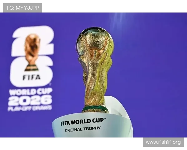2026年世界杯48支球队名额分配情况及各地区晋级标准全面分析