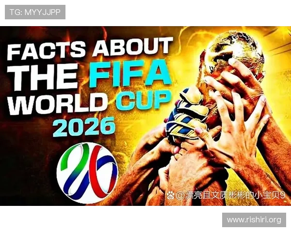 2026年世界杯48支球队名单最新信息,帮助球迷了解各国代表队详细资料