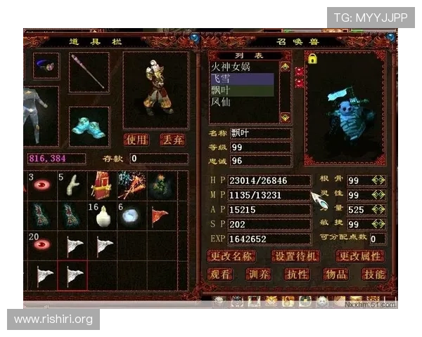 探索007游戏网网页版最新上线的热门游戏推荐让你轻松找到心仪的游戏内容