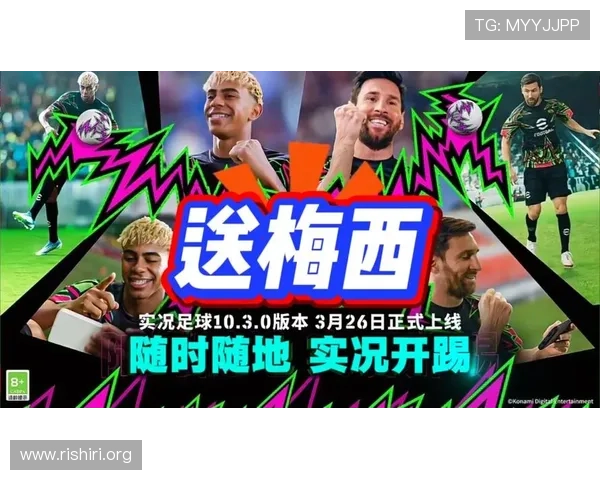 球友会app下载让你随时随地与好友畅享精彩足球赛事体验