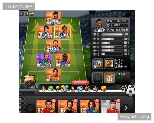 球友会下载最新版本，畅享丰富游戏内容与好友互动体验