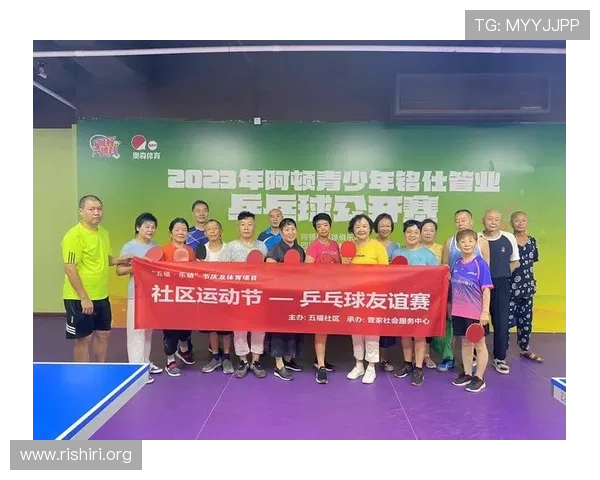 球友会友谊赛比分直播互动评论区，畅所欲言分享比赛感受与战术心得