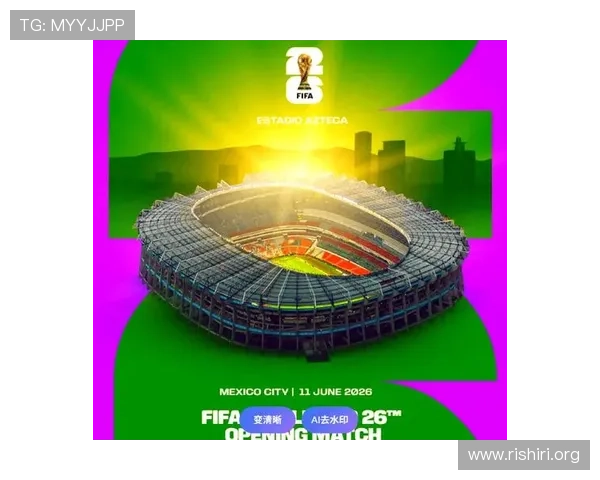 2026年世界杯用球的技术创新如何提升比赛公平性与观赏性，满足不同用户需求