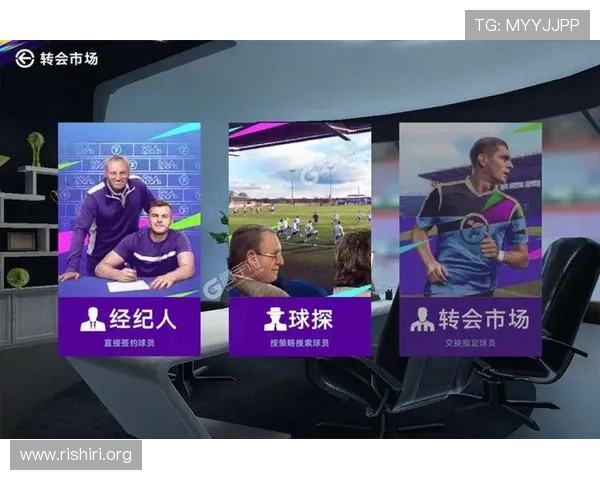 球友会电脑版与手机版的区别与优势分析助你选择最适合的游戏版本