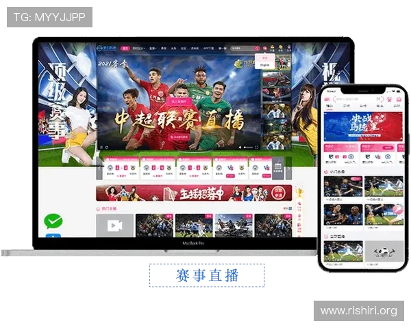 球友会直播下载最新版本，轻松畅享高清赛事直播体验