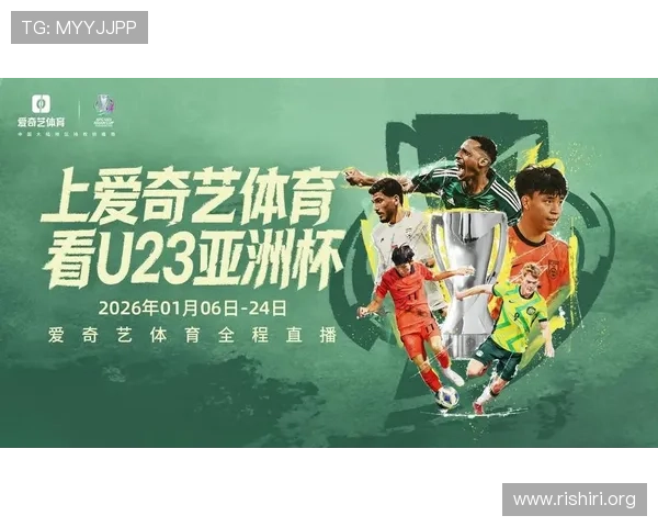 球友体育app官方网站支持多平台同步使用，随时随地畅享精彩体育赛事内容