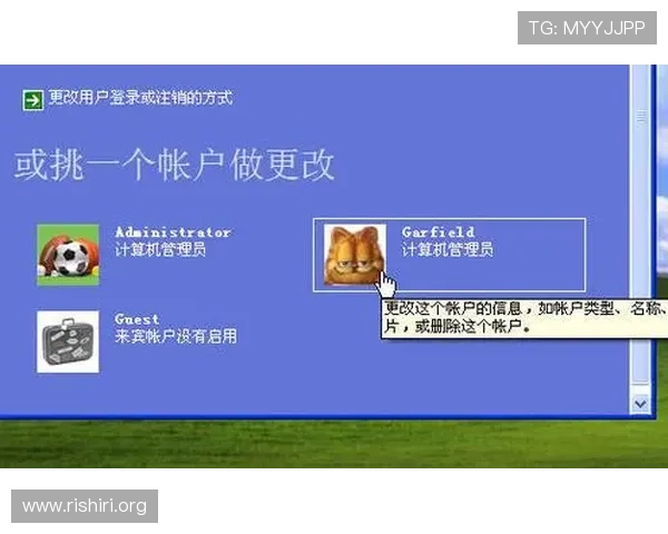 球友体育免费版的安全保障措施，保障用户个人信息安全