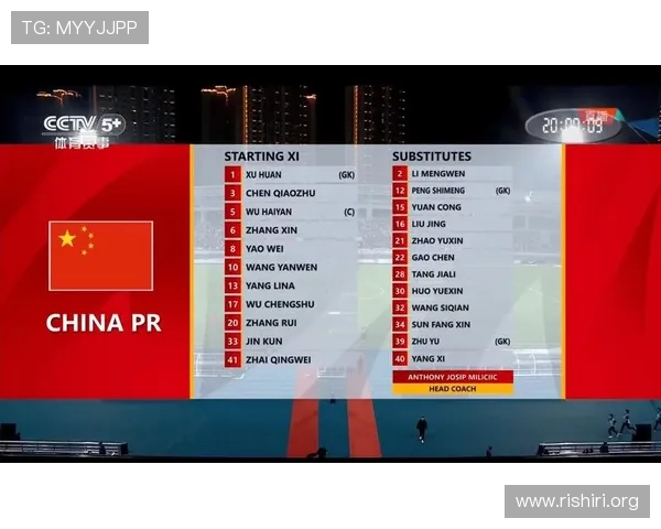 球友体育在线直播网站全面覆盖足球篮球等热门赛事为用户提供一站式观看体验