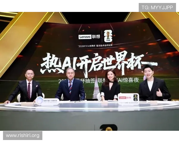 2026足球世界杯直播平台推荐及观看指南让你畅享赛事盛宴