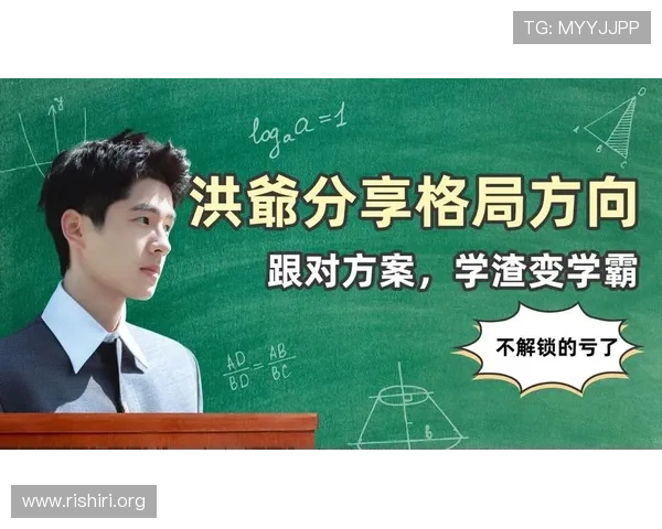 球友体育直播官网安全可靠吗？用户关注的隐私保护与版权保障措施