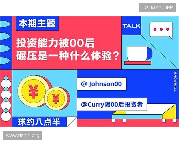 球友直播电脑版下载安装指南最新版本下载及安装流程详解