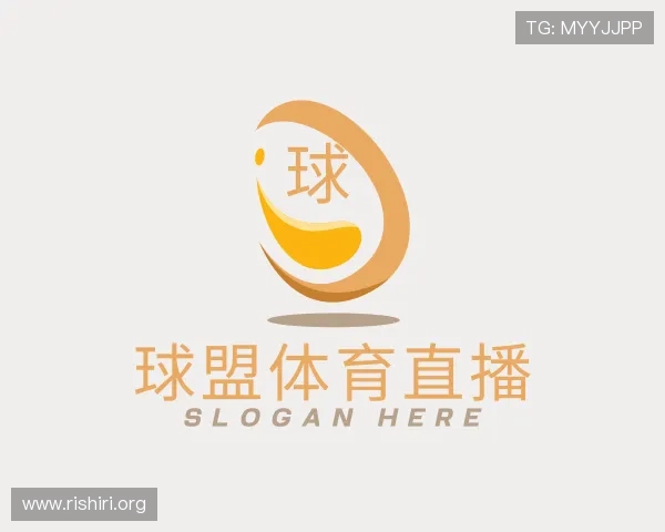 介绍球盟体育直播